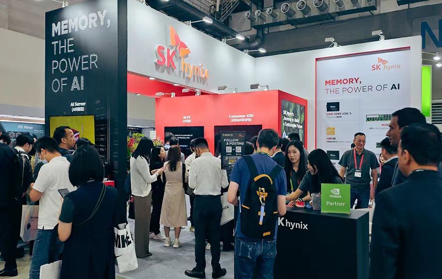 SK Hynix’s NAND FLASH Market Share to Exceed 20% for the First Time